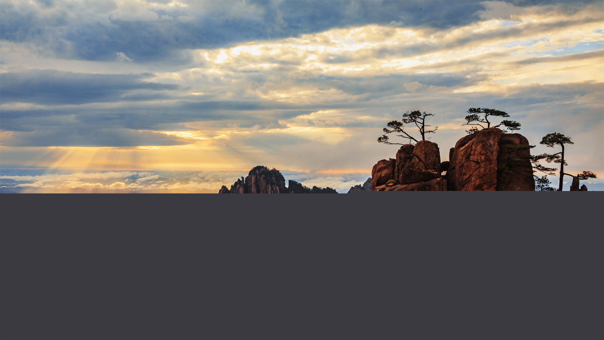 廣州到珠海大巴需要多長時間？大概需要多少錢